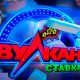 Вулкан Ставка клуб игровые автоматы