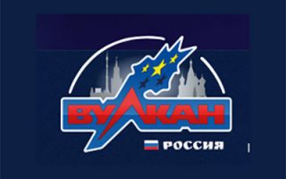 вулкан россия официальный сайт играть